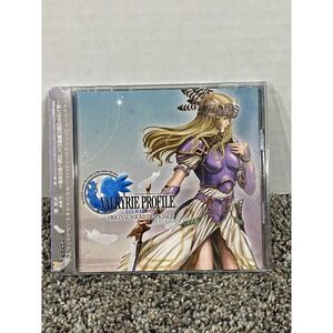 CD Soundtrack Valkyrie Profile 2 Silmeria Vol 2 Square Enix Silver Excellent